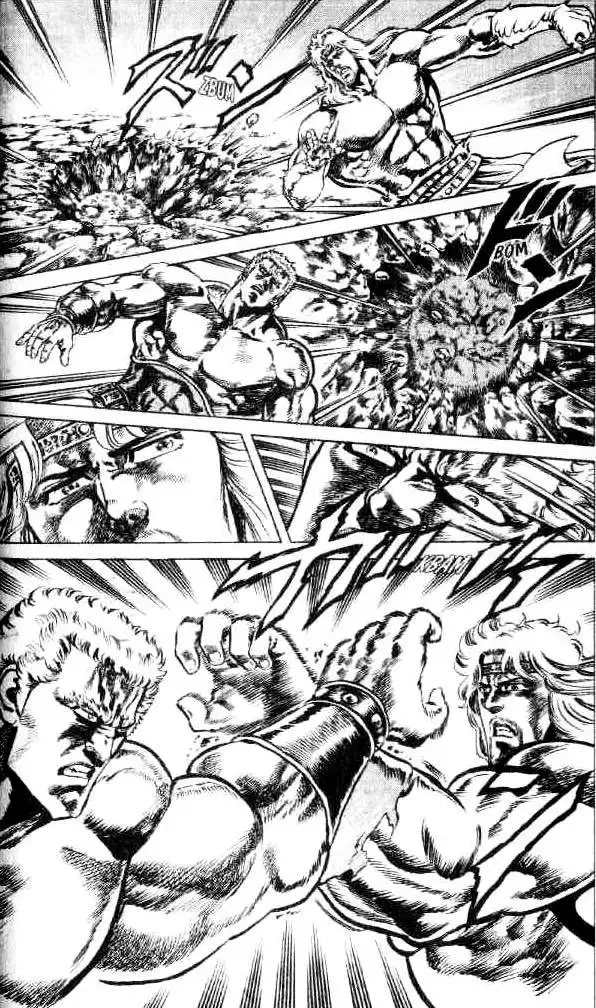 Fist of the North Star Chapter 103 8